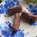 Czekoladki Gianduia o smaku bloku czekoladowego