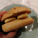 Zaproszenie na pane e panelle