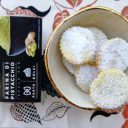 Ciastka z ricottą i mąką pistacjową