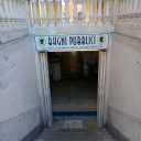 Jedyne w swoim rodzaju toalety publiczne w Pizie. Muzeum, wystawa i księga pamiątkowa.